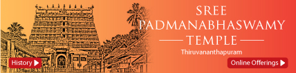 Padmanabha Swami Temple Offerings